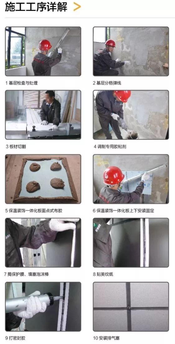 首页|bifa必发集团中国官方网站