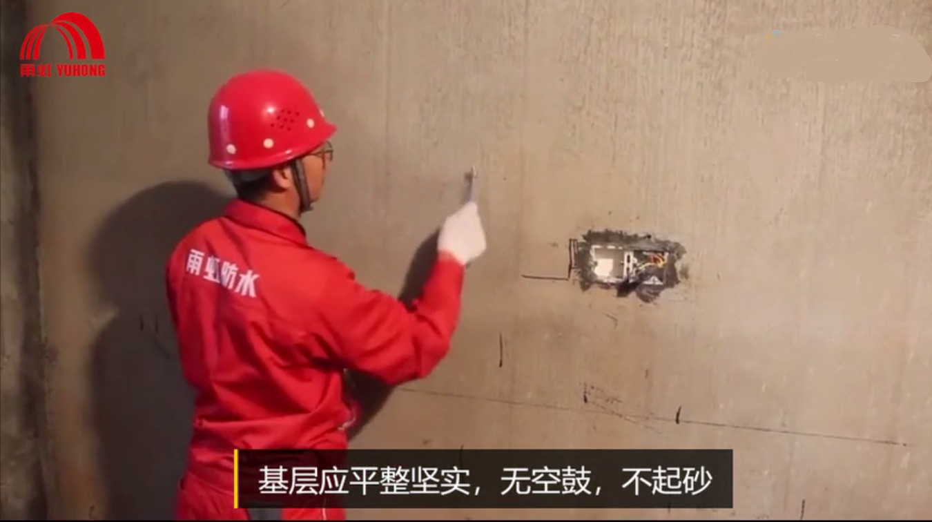 首页|bifa必发集团中国官方网站