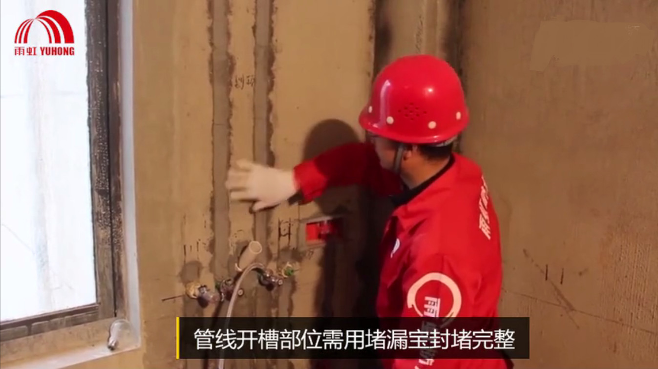 首页|bifa必发集团中国官方网站