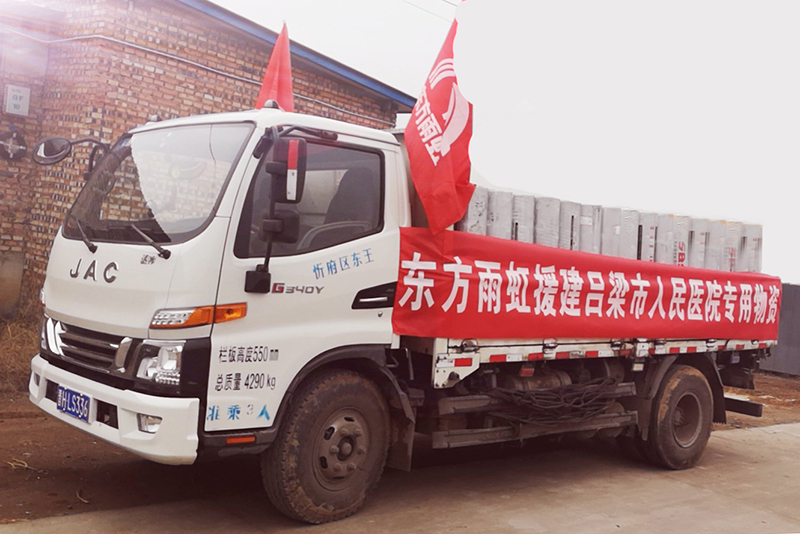 首页|bifa必发集团中国官方网站