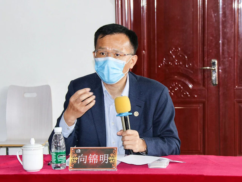 首页|bifa必发集团中国官方网站