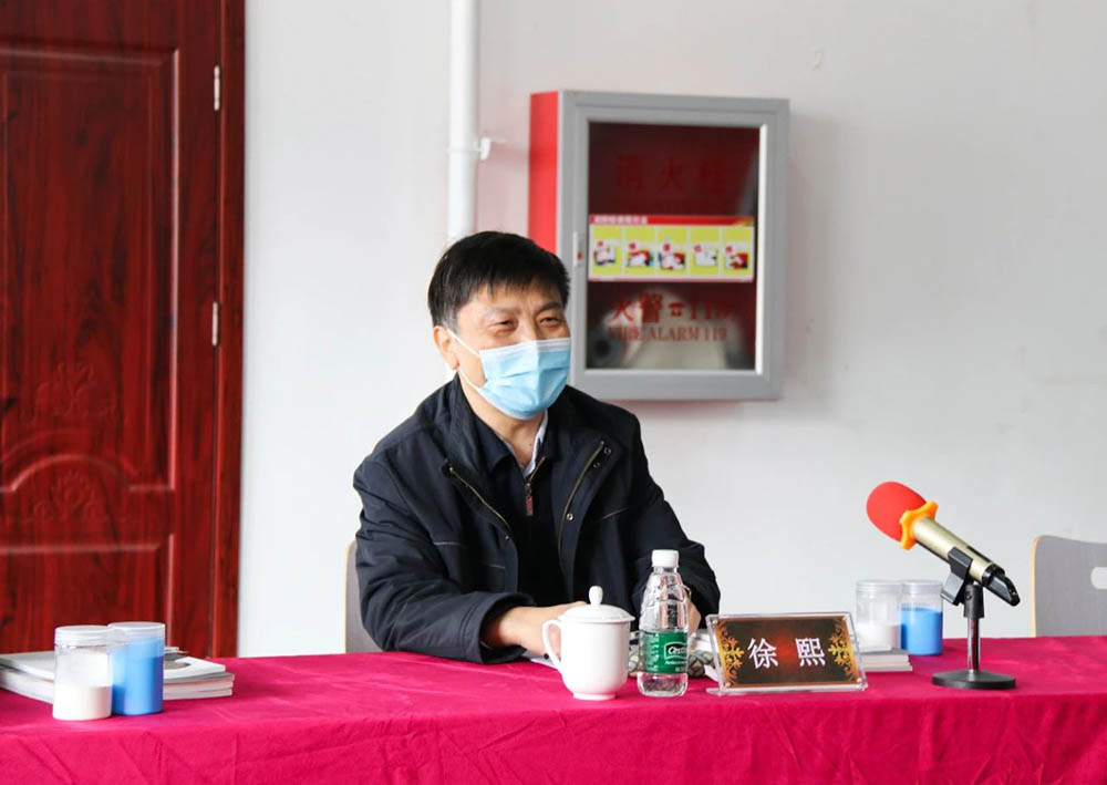 首页|bifa必发集团中国官方网站