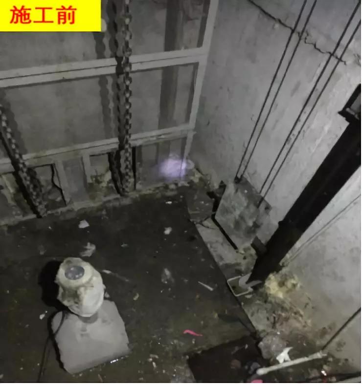 首页|bifa必发集团中国官方网站