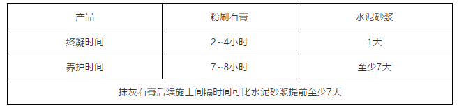 首页|bifa必发集团中国官方网站