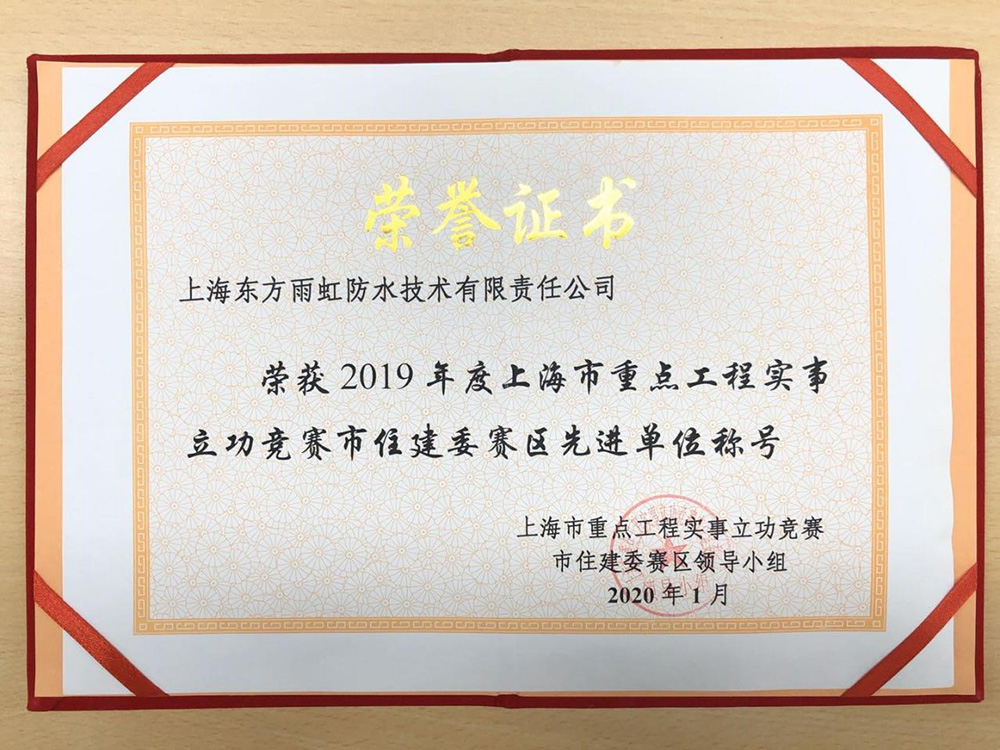 首页|bifa必发集团中国官方网站