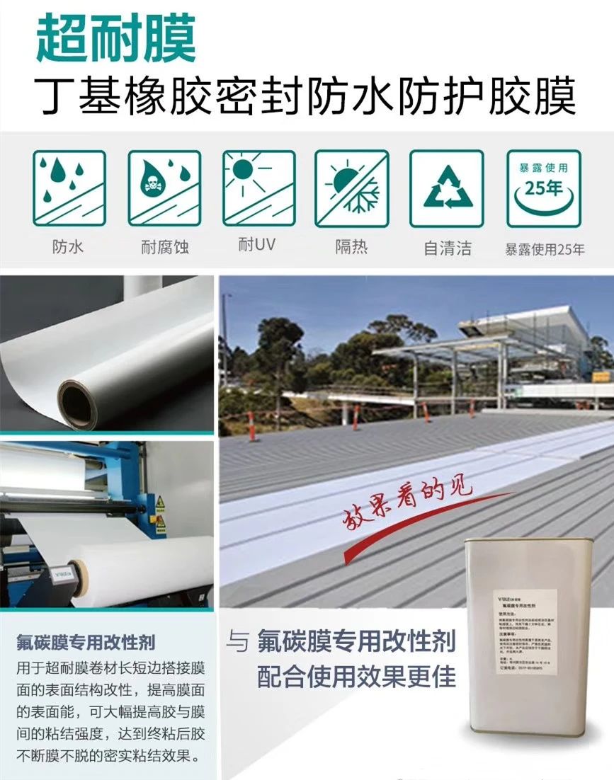 首页|bifa必发集团中国官方网站