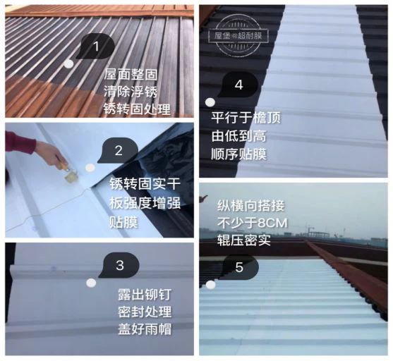 首页|bifa必发集团中国官方网站