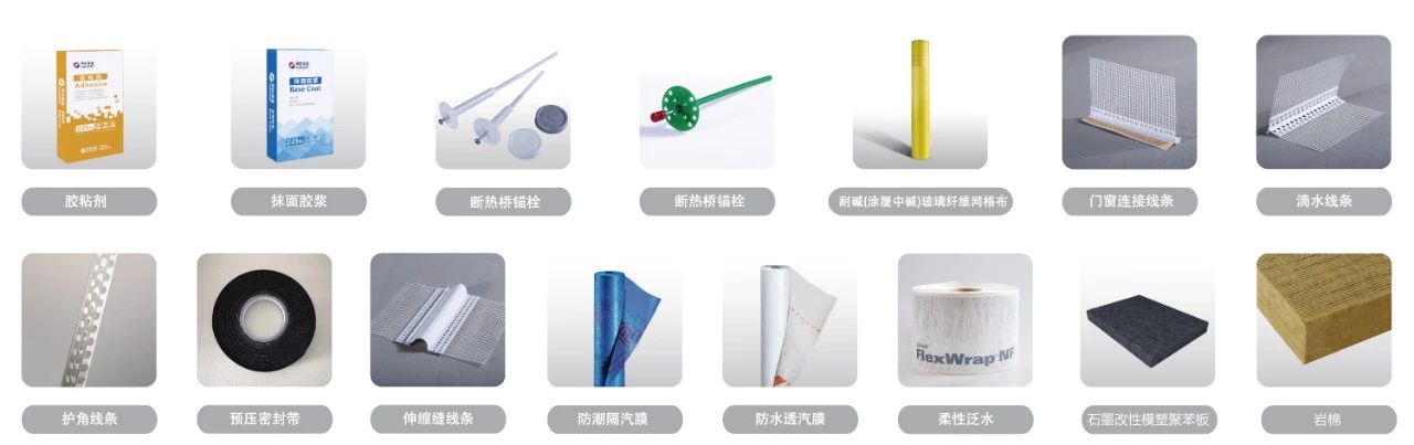 首页|bifa必发集团中国官方网站