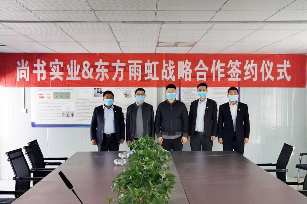 首页|bifa必发集团中国官方网站