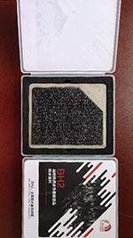 首页|bifa必发集团中国官方网站