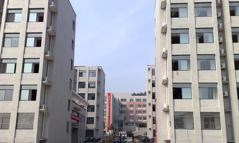 首页|bifa必发集团中国官方网站