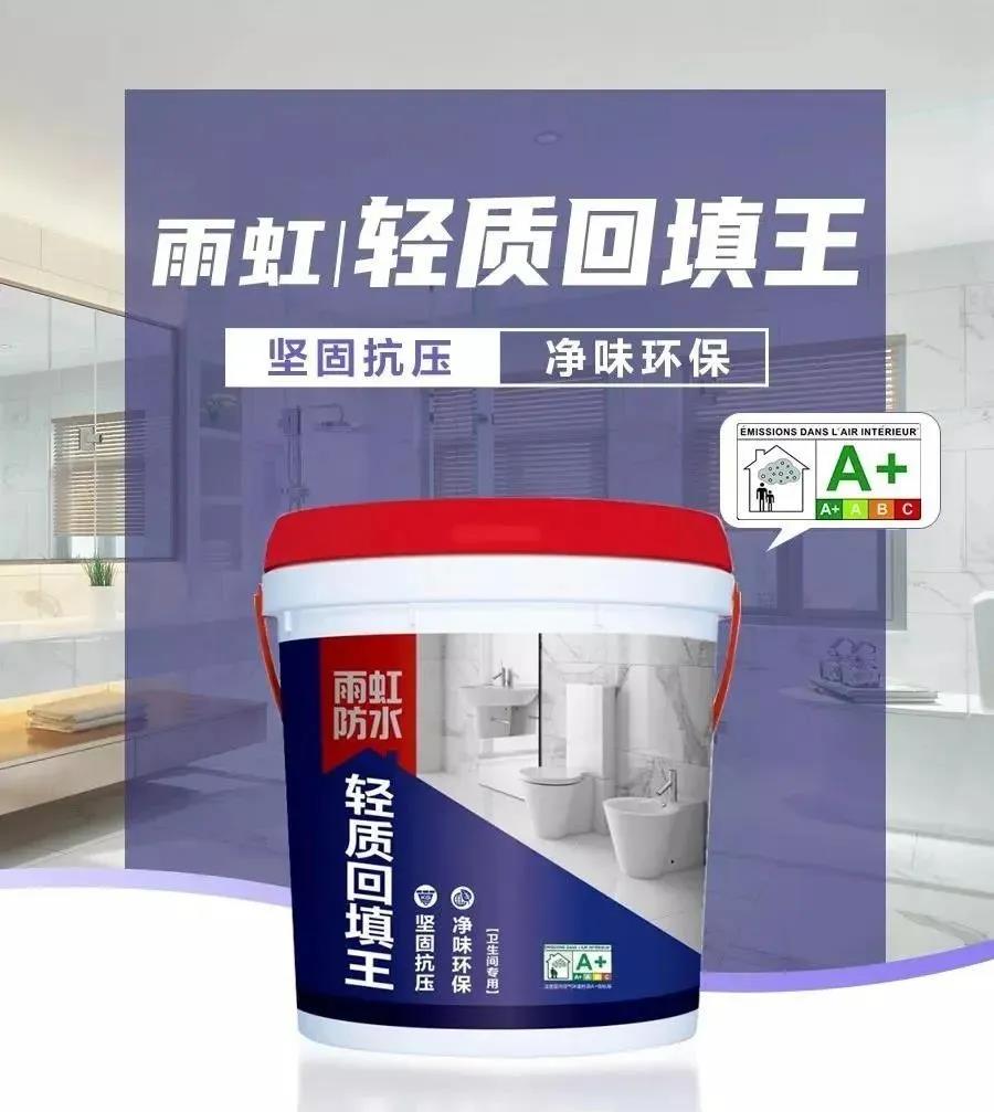 首页|bifa必发集团中国官方网站