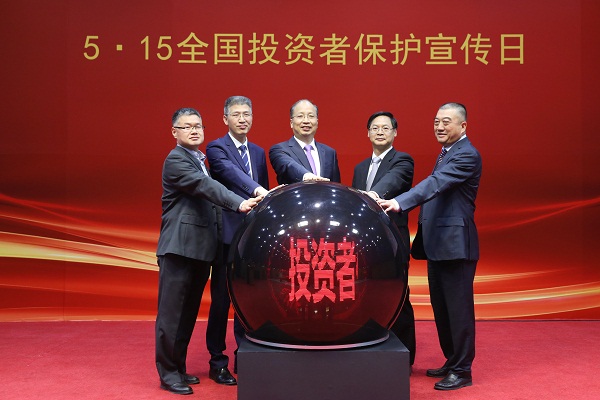 首页|bifa必发集团中国官方网站