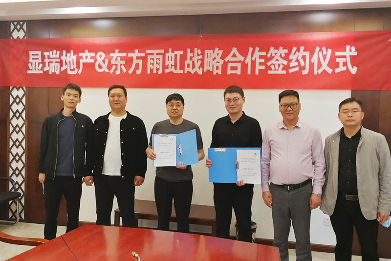 首页|bifa必发集团中国官方网站