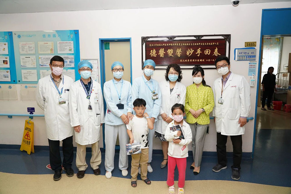 首页|bifa必发集团中国官方网站