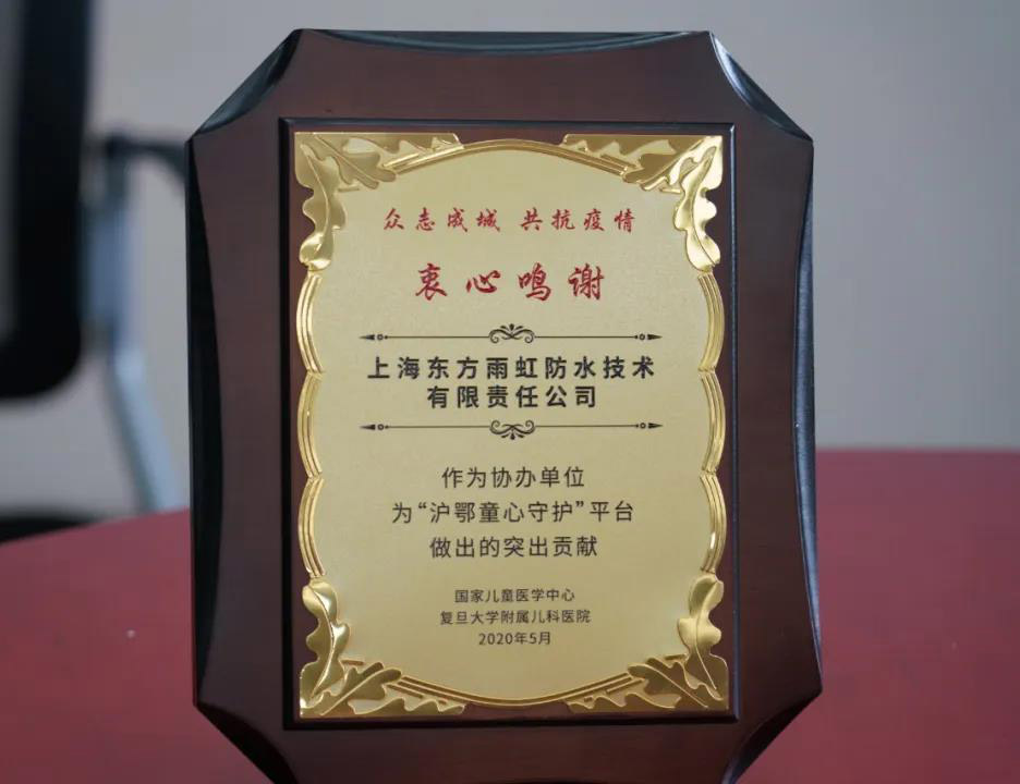 首页|bifa必发集团中国官方网站