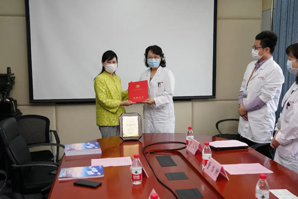 首页|bifa必发集团中国官方网站