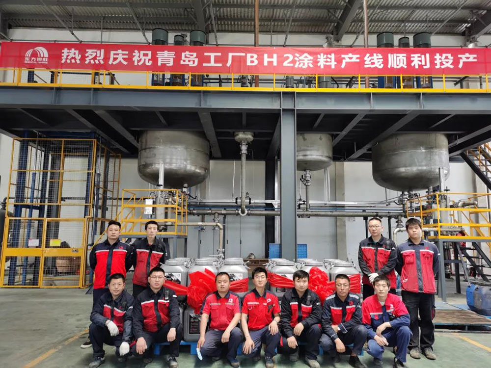 首页|bifa必发集团中国官方网站