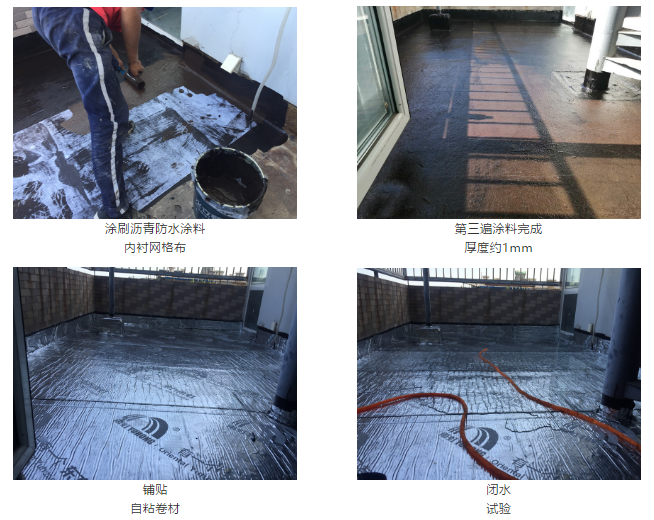 首页|bifa必发集团中国官方网站