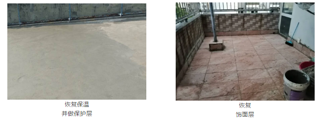 首页|bifa必发集团中国官方网站