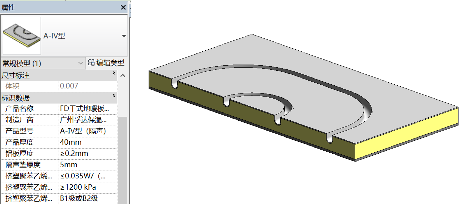 首页|bifa必发集团中国官方网站