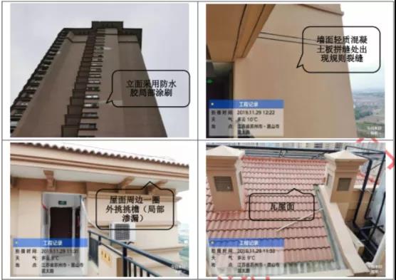 首页|bifa必发集团中国官方网站