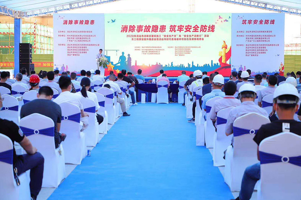 首页|bifa必发集团中国官方网站