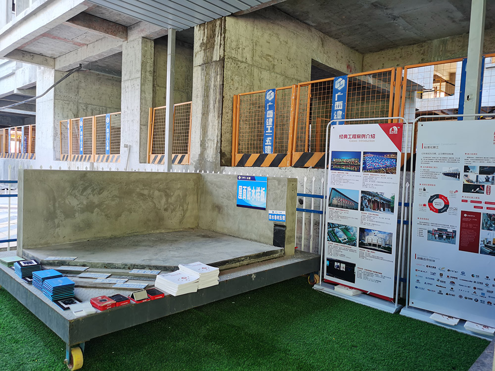 首页|bifa必发集团中国官方网站