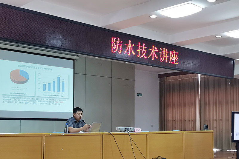 首页|bifa必发集团中国官方网站