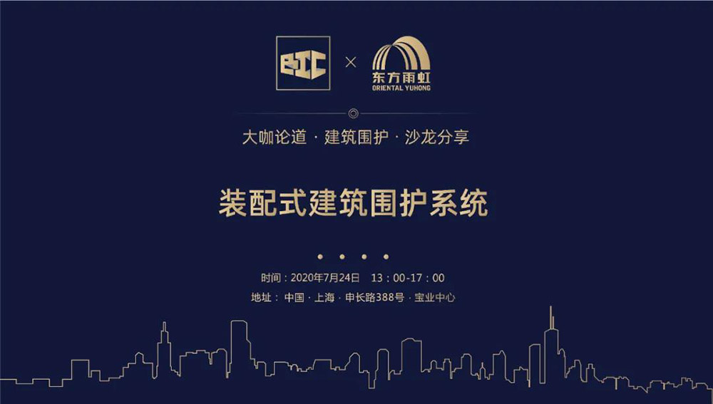 首页|bifa必发集团中国官方网站