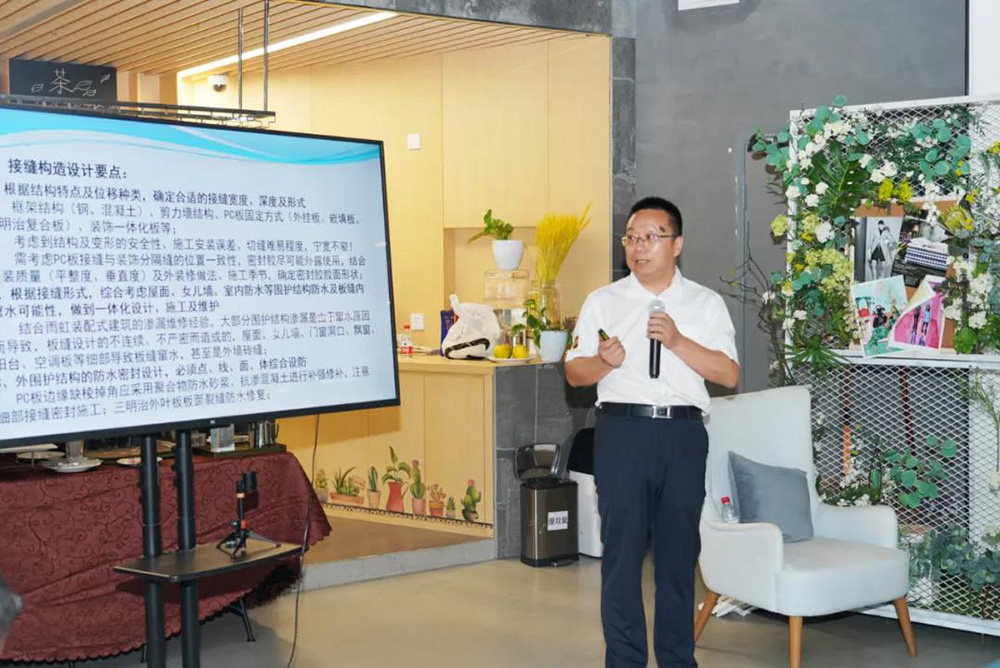 首页|bifa必发集团中国官方网站