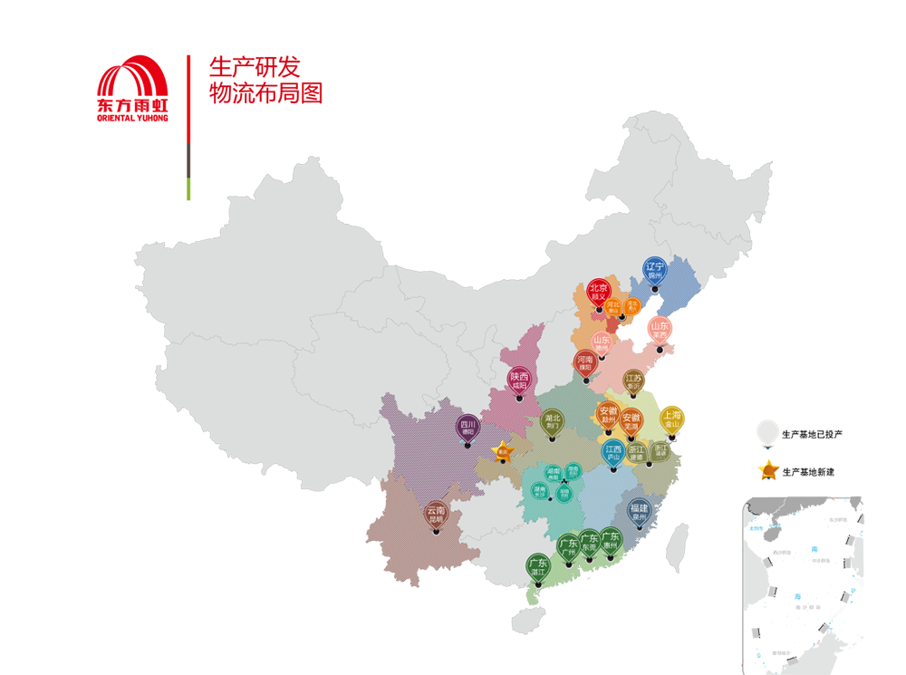 首页|bifa必发集团中国官方网站