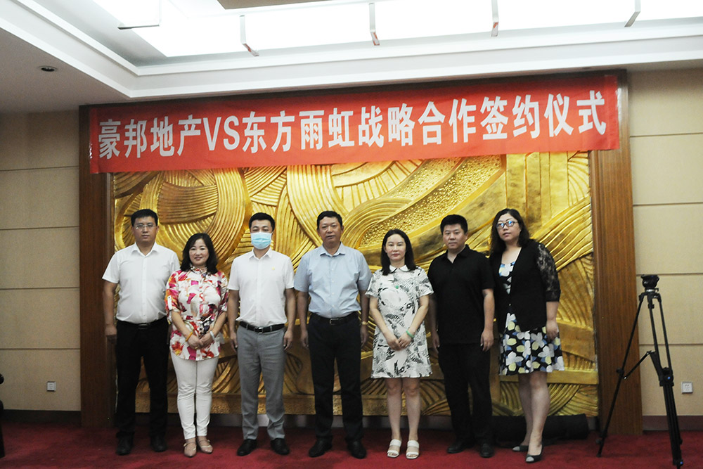 首页|bifa必发集团中国官方网站