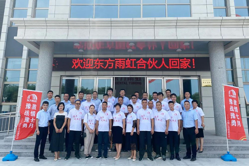 首页|bifa必发集团中国官方网站