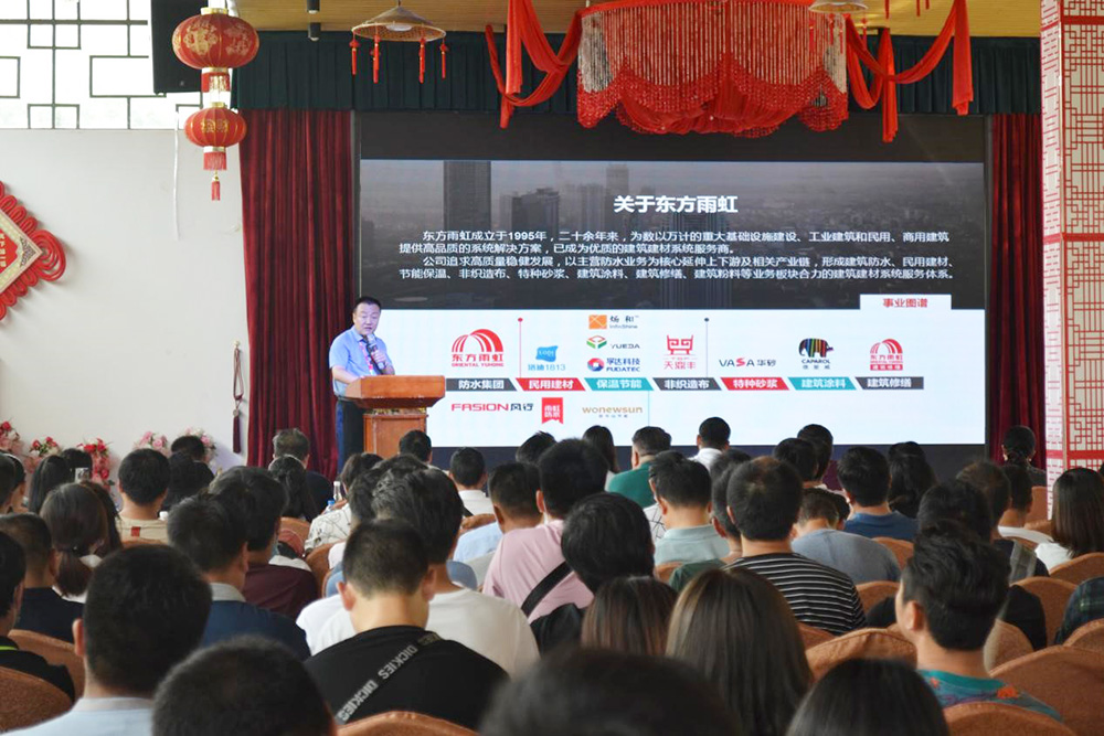 首页|bifa必发集团中国官方网站