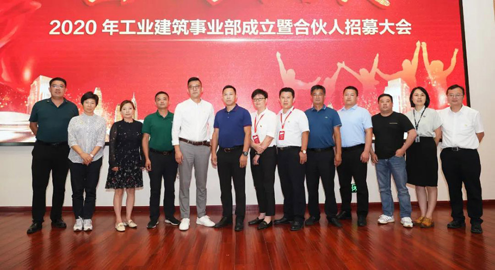 首页|bifa必发集团中国官方网站