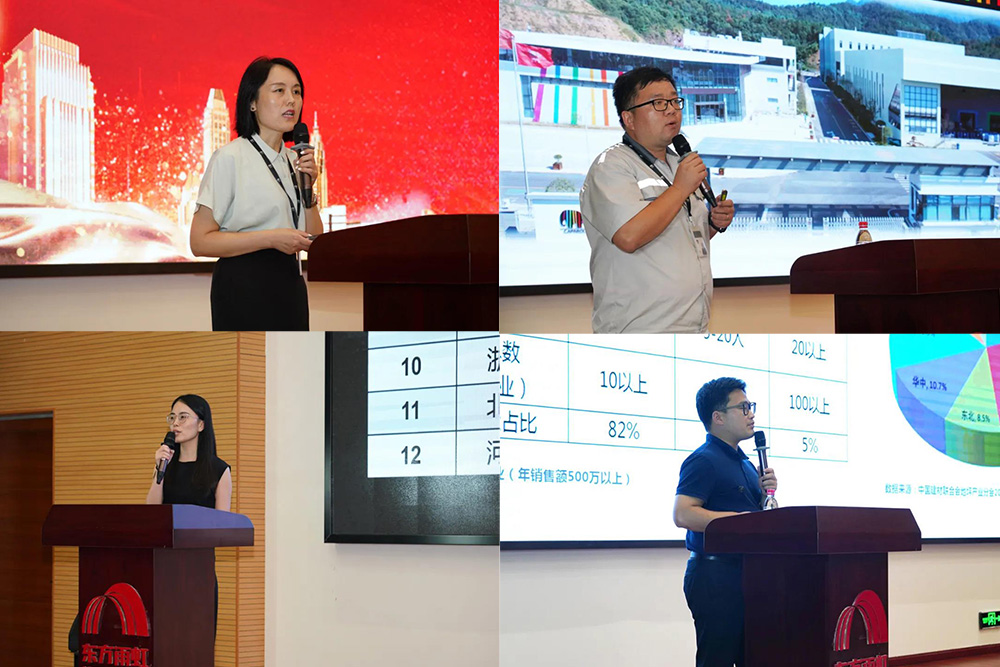 首页|bifa必发集团中国官方网站