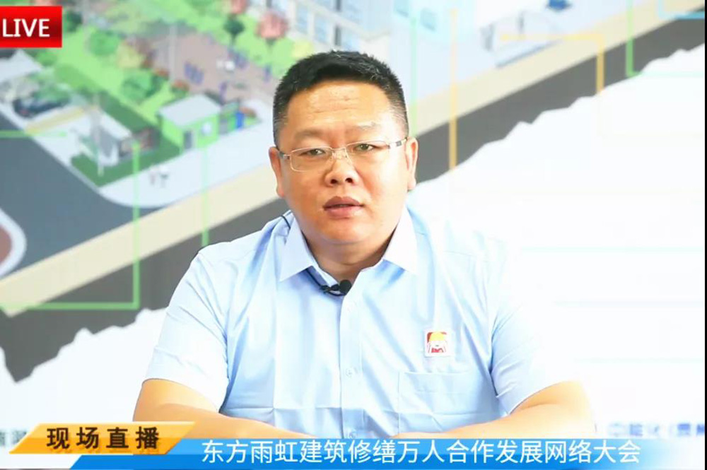 首页|bifa必发集团中国官方网站