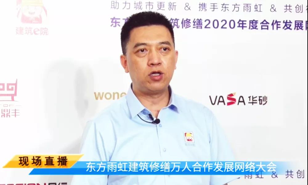 首页|bifa必发集团中国官方网站