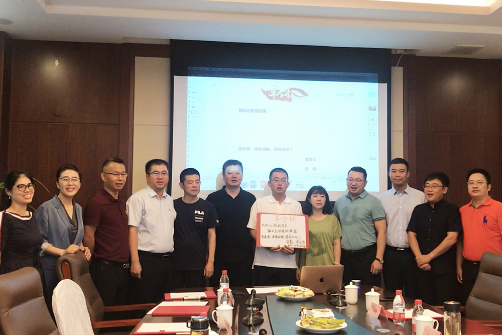 首页|bifa必发集团中国官方网站