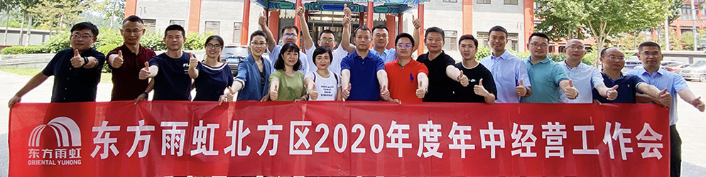 首页|bifa必发集团中国官方网站