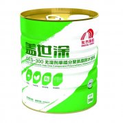 首页|bifa必发集团中国官方网站