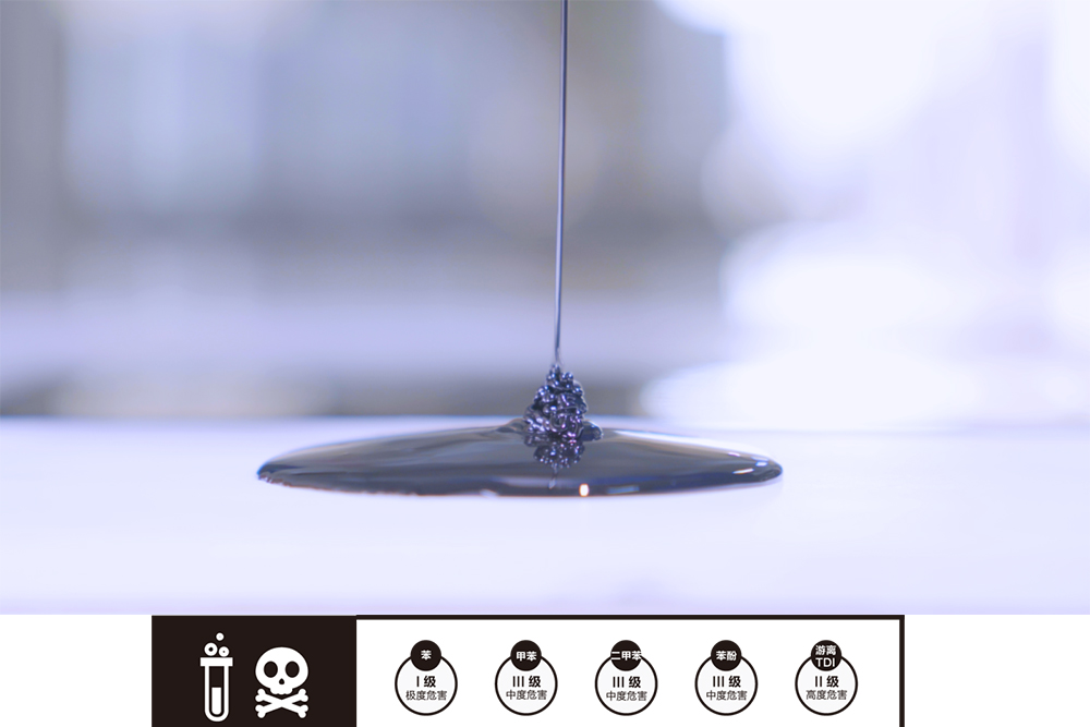 首页|bifa必发集团中国官方网站