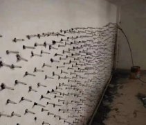 首页|bifa必发集团中国官方网站