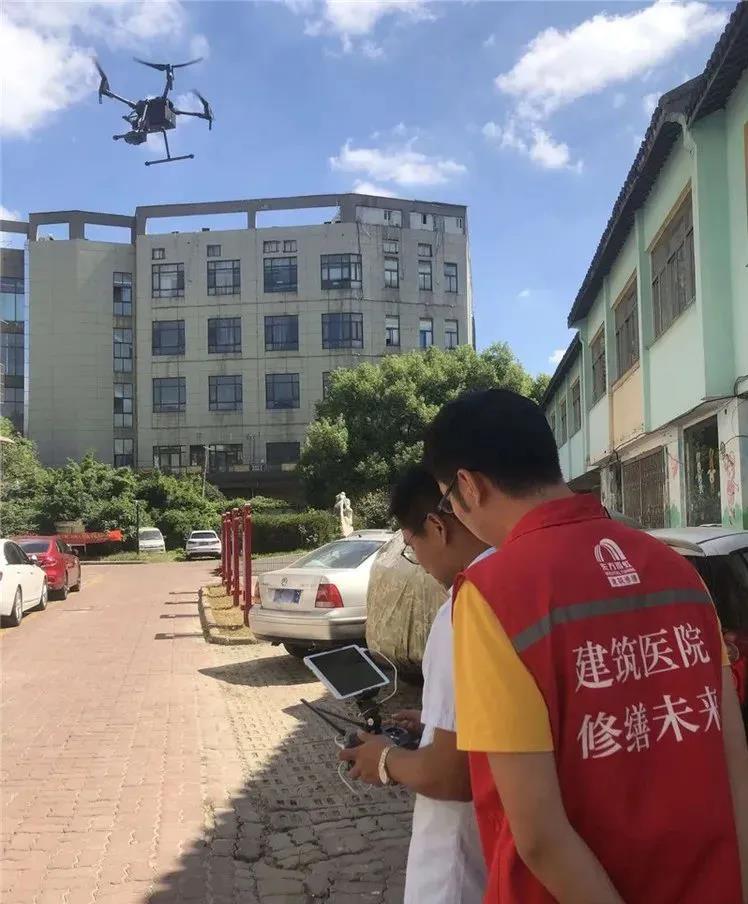 首页|bifa必发集团中国官方网站