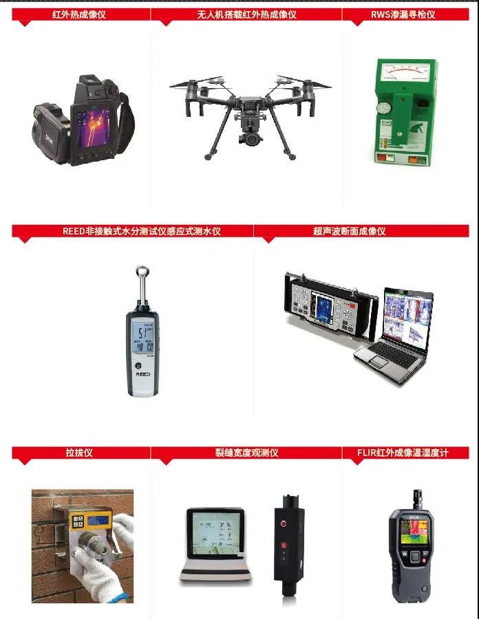 首页|bifa必发集团中国官方网站