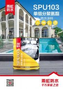 首页|bifa必发集团中国官方网站