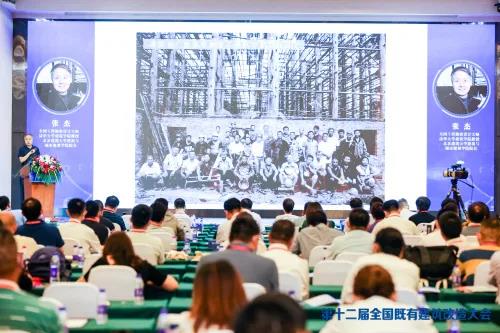 首页|bifa必发集团中国官方网站