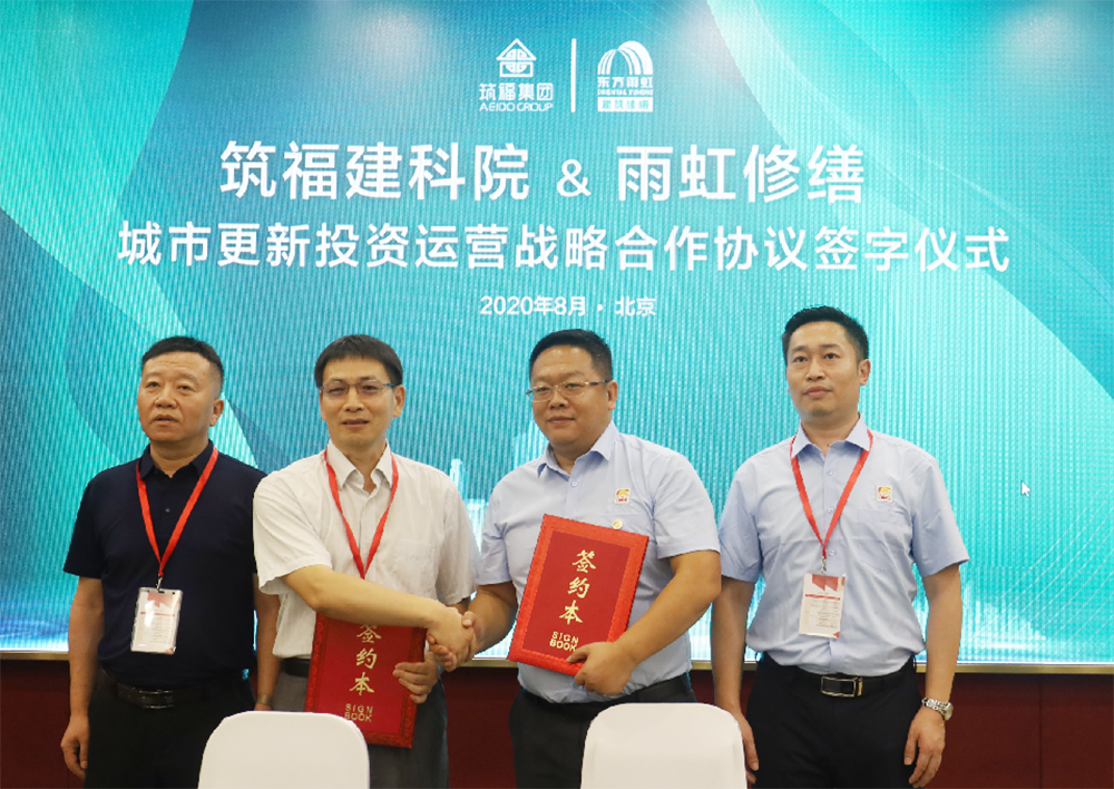 首页|bifa必发集团中国官方网站