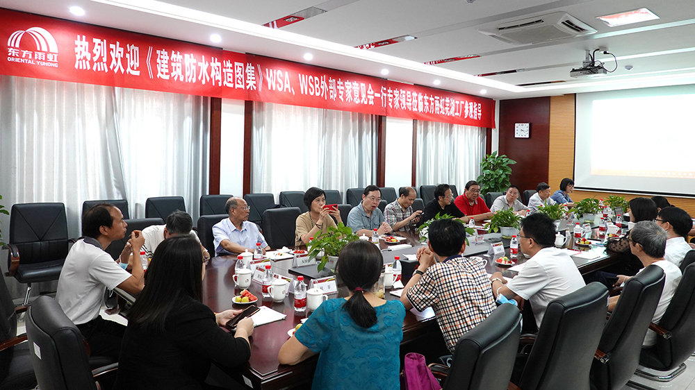 首页|bifa必发集团中国官方网站